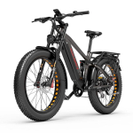 Lankeleisi Silvertip8 26-tolliline maastikuratas t&auml;isvedrustusega elektriline jalgratas, 52V 1000W mootor, maksimaalne pedaaliabiga s&otilde;iduulatus kuni 150 km. hall