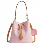 COACHi k&auml;ekott Valentinip&auml;eva piiratud v&auml;ljaanne Rowan 21 Klassikaline Presbyopia Eemaldatav &otilde;larihm Fortune Bucket Kunstnahast Crossbody &Otilde;la V&auml;ike roosa