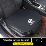 Universaalne autoistme kate libisemiskindel sametine pl&uuml;&uuml;sist kaitsepadi Nissan Qashqai X-Trail Juke Tiida Altima Nismo Maxima jaoks
