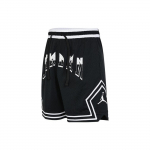 Air Jordan Dri-fit Spordip&uuml;ksid 'Must' Meeste FD5958-010 S