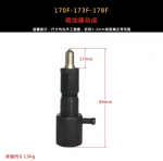 1 tk 170F 173F 178F 186FA 188F 192F diiselmootori k&uuml;tusepihusti komplekt KIPOR KAMA YANMAR 5KW diiselgeneraatorile 186F pihusti