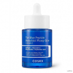COSRX The Blue Peptide Bakuchiol Plump Glow Seerum 50ml (+Tasuta kingitus)