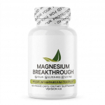 Magneesiumi l&auml;bimurdeseeplement - Premium 7-&uuml;hes magneesiumikompleks B6-vitamiiniga - Vegan, GMO-vaba (60 taimset kapslit) 1pack