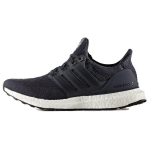 Adidas ULT Tekstiil, TPU Summutus Libisemisvastane Hingav Katvus Tagasil&ouml;&ouml;k S82057 36 black