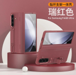 Samsung Galaxy Z Fold 8 Ultra jaoks, t&auml;ielik hingekaitse&uuml;mbris sisseehitatud alusega, kukkumiskindel Galaxy Z Fold8 Ultra valge