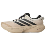Adidas x SONG FOR THE MUTE SUPERNOVA RISE 3 Hingavad toetusega jooksujalatsid Naiste Beež KI3617 36 beež