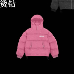 Uued puuvillase voodriga riided talveks soojad lukuga paksustatud personaalsed naiste puuvillased riided XL pink