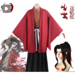 Anime Tsugikuni Yoriichi Cosplay Kost&uuml;&uuml;m Parukas Halloweeni Pidu Kimono S nagu n&auml;idatud v&auml;rv