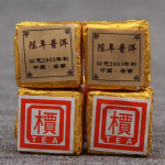 Yunnan Jia Word Mini Tea Brick Old Puer Aged Shu Puer Tee 100g 100g