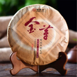 357g Yunnan Puerh Ripe Tea Wild Puer Tea Golden Bud Puer Palace Seven Cakes Tee