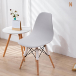 1 tk bankett Shelli toolile istmekate K&auml;evarreta Shelli tooli kate Eemaldatav pestav koduhotell