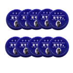 1tk/3tk/5tk/10tk pragunemisvastane jalakreem kuivaks jala kreem, kreem, kreem kreem, parandav k&auml;te niisutav kreem 33g 10pc blue