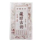 1000g Collection Cooked Puerh Black Tea Top Cang Chun Gu Yun Shu Puer Tee tellis 1000g