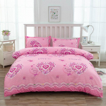 1 tk tekikate Trend Printing Pattern Luksuslik voodipesu tekikate Ainult tekikate (Padjap&uuml;&uuml;r puudub) Quilt cover 200*230cm