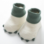 Armsad multifilmi l&uuml;hikesed sokid imikule, poisile t&uuml;drukule, armsale kassik&auml;pale, vasts&uuml;ndinule, vasikale, kevadisele v&auml;ikelapsele, s&uuml;gisesele soojale libisemiskindlale p&otilde;randale M