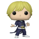 My Hero Academia Neito Monoma USA eksklusiivne pop! Vin&uuml;&uuml;l