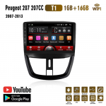 2 Din Android Peugeot 207 207CC 2007&ndash;2013 autoraadio multimeediumipleier Carplay Auto Stereo WIFI GPS DVD-peaseade 2+32GB 1+16GB