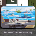 60-osaline rauast kast, puidust pusle multifilm, lame pusle, pusle versioon, harivad m&auml;nguasjad lastele alushariduses