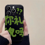 Hiina t&auml;hem&auml;rkidega telefoni&uuml;mbris iPhone 12 Mini 13 Pro Max 11 14 silikoonist kaitseraua tagakaas Iphone Xr Xs Max X 7 8 Plus Se2 jaoks iphone 6s 6