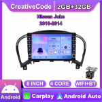 Nissan Juke 2010-2014 jaoks koos nupu nupuga Android autoraadio multimeediumipleier Navigatsioon stereo GPS 2 Din Carplay 2+32GB 2+32GB