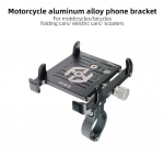 B Pro2 GPS BIKE telefonihoidik iPhone'i nutitelefonidele