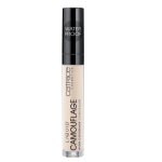 Catrice Vedel Camouflage K&otilde;rge Katvusega Peitekreem 010 Porcellain 5ml white