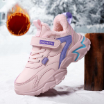 Lastejalatsid Polsterdatud soojad puuvillased kingad T&uuml;drukute jalan&otilde;ud P&otilde;hikooli&otilde;pilaste pehme p&otilde;hjaga vabaajaspordijalatsid 28