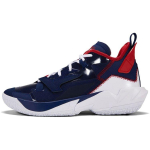 Air Jordan Why Not Zer0.4 PF Washington Wizards Meeste Tossud Sinine Sinine-T&uuml;hi &Uuml;likoolipunane DD4886-400 42.5 black