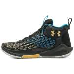 Under Armour HOVR Havoc 4 Clone Must Kuldne Sinine Unisex Tossud 3025994-002 40