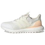 Adidas UltraBoost DNA Guard Chalk White Bliss Orange Meeste Tossud Off-White H03602 36⅔