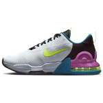 Nike Air Max Alpha Trainer 5 meeste tossud, roosad, puhas plaatinamustad DM0829-005 38.5 gray