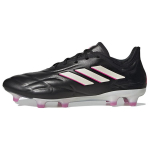 adidas Copa Pure.1 FG Own Your Football Pack Meeste Tennised Must Core-Black Zero-Metallic HQ8904 41⅓