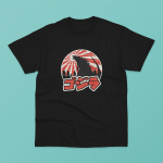 Godzilla Retro Unisex T-s&auml;rk S