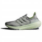 Adidas UltraBoost Light Wonder Silver Lime Meeste Tossud Hall Hall-Fou IG7963 44⅔