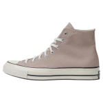 Converse Chuck 70 High Cargo Khaki Unisex tossud Pruun Egrett Must A06520C 35