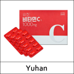 [Yuhan] C-vitamiin 1000 mg (100 tabletti) 1 pakk
