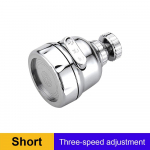 Segisti pihusti kinnitus 360&deg; p&ouml;&ouml;rlev segisti aeraatori valamu pihusti reguleeritav k&ouml;&ouml;givalamu kraanipea vett s&auml;&auml;stev pikendusotsik Short