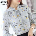 Sifonki s&auml;rk naiste topp pikkade varrukatega kevad- ja s&uuml;gisriided suures suuruses naiste paksus MM lahtine s&auml;rk lilleline aluss&auml;rk S