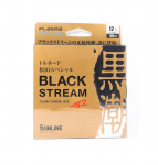 Sunline Fluorocarbon Leader Black Stream Plasma 50m #12 40lb 0,57mm (0822) puhas