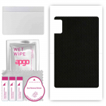apgo skin sticker film foil vinyl for the BACK compatible with ZTE Nubia Pad 3D, scratch-resistant, easy to install - Matrix