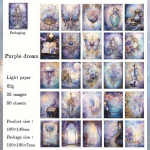 50 lehte/pakk Vintage fantaasia taustaga palee lilledega kaunistusmaterjal, paber, ideaalne ajakirjade v&auml;ljal&otilde;igete raamatute tegemiseks isetegemise tarvikud Purple dream
