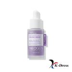 NEOGEN Real Bakuchiol seerum 30ml 1 PCS