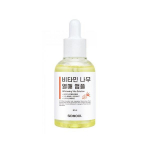 SIDMOOL Hippophae Rhamnoides puuviljaampull 50ml 1 PCS