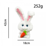 Lumepall J&auml;nku Lemmikloomade Salajane Elu Pl&uuml;&uuml;sm&auml;nguasi 42cm