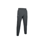 Under Armour UA Storm Launch 2.0 Pikk Kootud Jooksup&uuml;ksid Mehed Alaosad Virsik-Hall 1342962-012 S