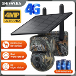 SHIWOJIA 4MP kamuflaažiga v&auml;rviline p&auml;ikesekaamera 4G/Wifi PTZ 360&deg; t&auml;isvaatega v&auml;likaamera koos p&auml;ikesepaneeliga 7800mAh Only WiFi Camera