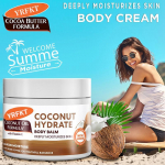 Kollageen, kookospiim, valgendav kreem, valgendav ja niisutav kehakreem, valgendav kreem 5G