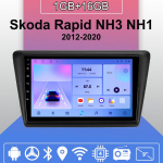 Android Carplay autoraadio Skoda Rapid NH3 NH1 2012-2020 jaoks, multimeediam&auml;ngija, peaseade, stereo, GPS-navigatsioon, BT, WIFI, 2+32GB 1+16GB