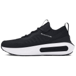 Under Armour HOVR Phantom 4 Must Valge Naiste Tossud Antratsiit 3027594-003 37.5