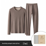 Siidvillane naiste termopesukomplekt &ndash; &uuml;hev&auml;rviline, pluss samet, paks s&uuml;giseks/talveks. XL (121~140 catties) hele khaki v&auml;rv